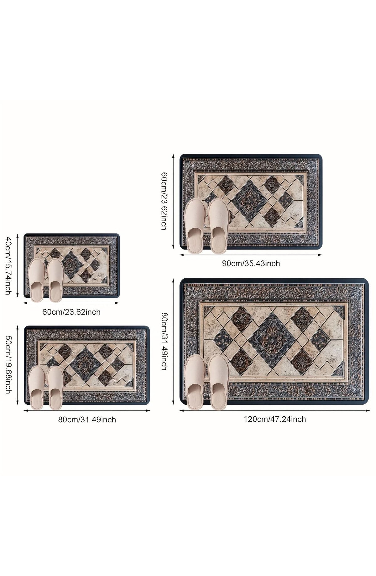 Machine Washable Door Mat with Geometric Border